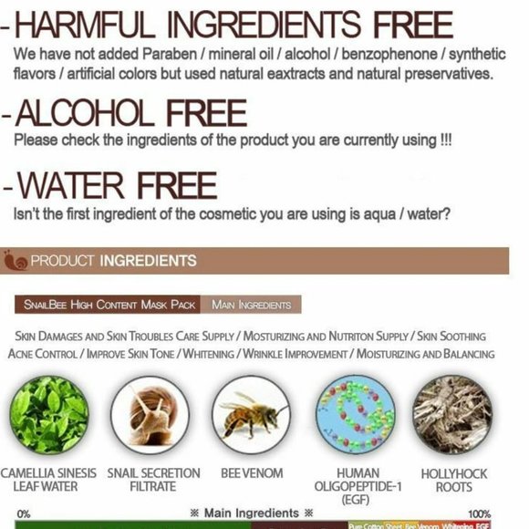 2 X FACIAL SHEET MASK BENTON Snail Bee High Content Mask Packs - Picture 7 of 7